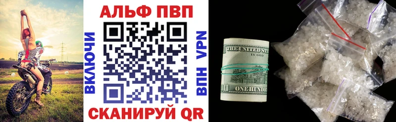 Хочу наркоту Облучье АМФ  Марихуана  Галлюциногенные грибы  ГАШИШ  МЕФ 