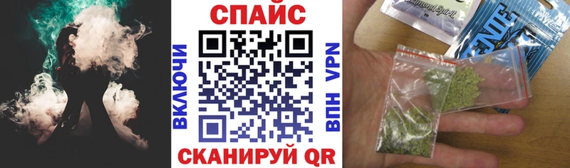 Бутират жидкий экстази  купить закладку  Облучье 