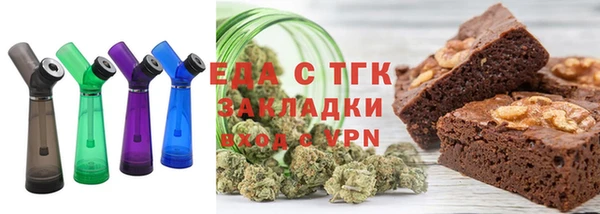 винт Белокуриха