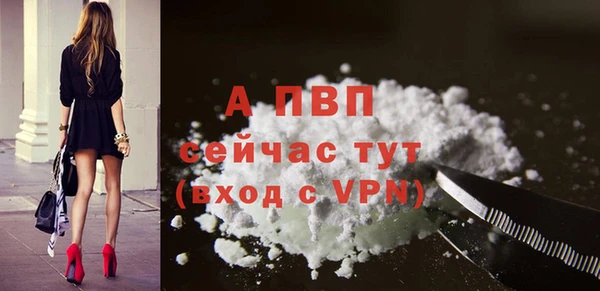 метадон Белоозёрский