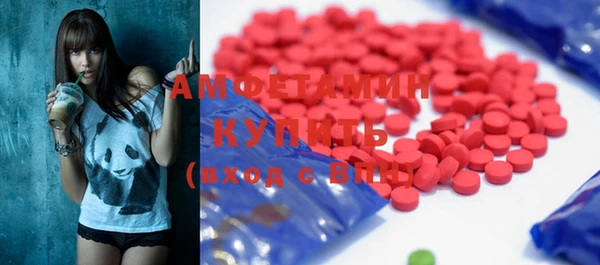 метадон Белоозёрский