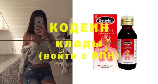 МДПВ Беломорск