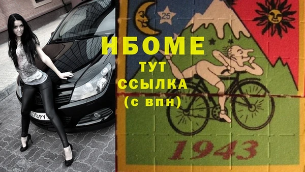 МДПВ Беломорск
