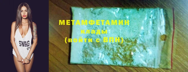 МДПВ Беломорск