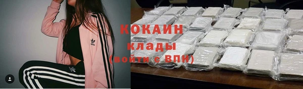 МДПВ Беломорск