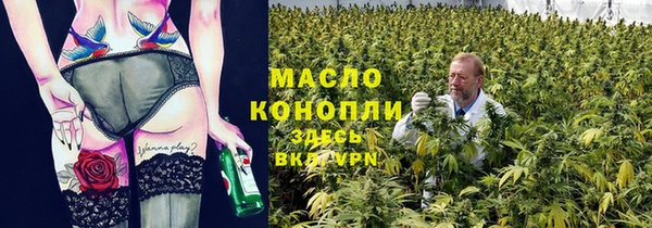 винт Белокуриха