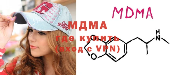 МДПВ Беломорск
