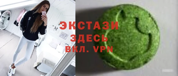 метадон Белоозёрский