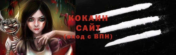 МДПВ Беломорск