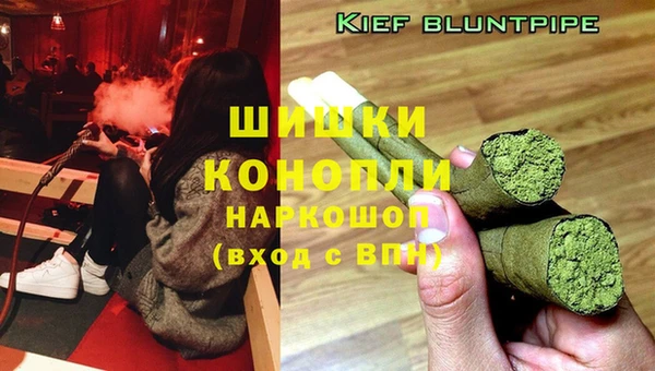 метадон Белоозёрский