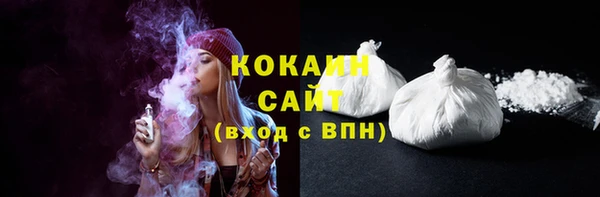 метадон Белоозёрский