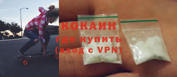 МДПВ Беломорск