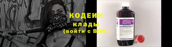 MDMA Переславль-Залесский