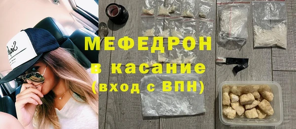 МДПВ Беломорск