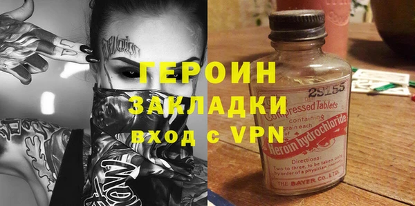 МДПВ Беломорск