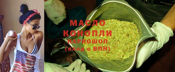 винт Белокуриха
