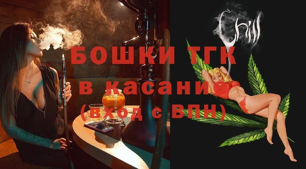 МДПВ Беломорск