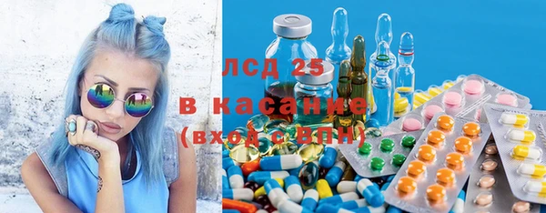 МДПВ Беломорск