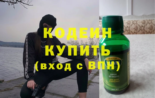 бутик Пересвет