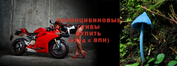 метадон Белоозёрский