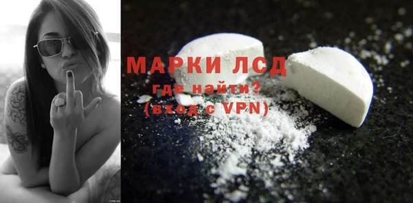 винт Белокуриха
