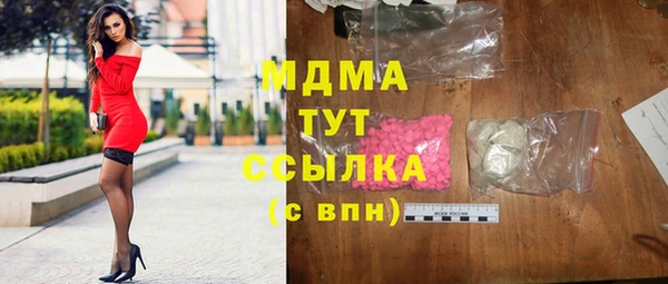 метадон Белоозёрский