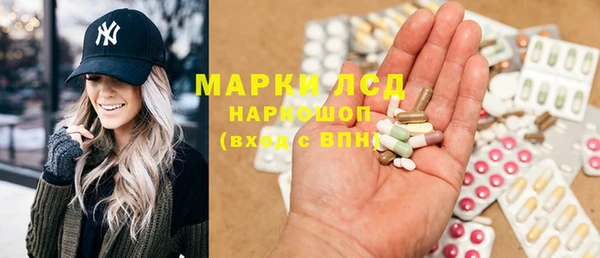 винт Белокуриха