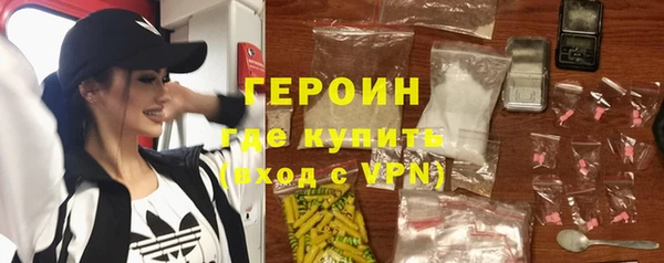 метадон Белоозёрский