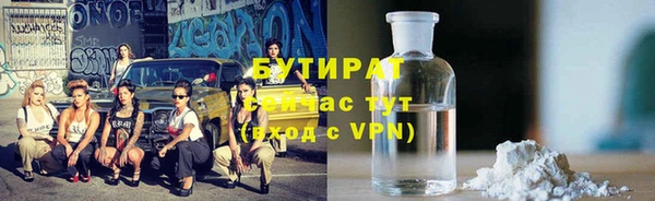 МДПВ Беломорск